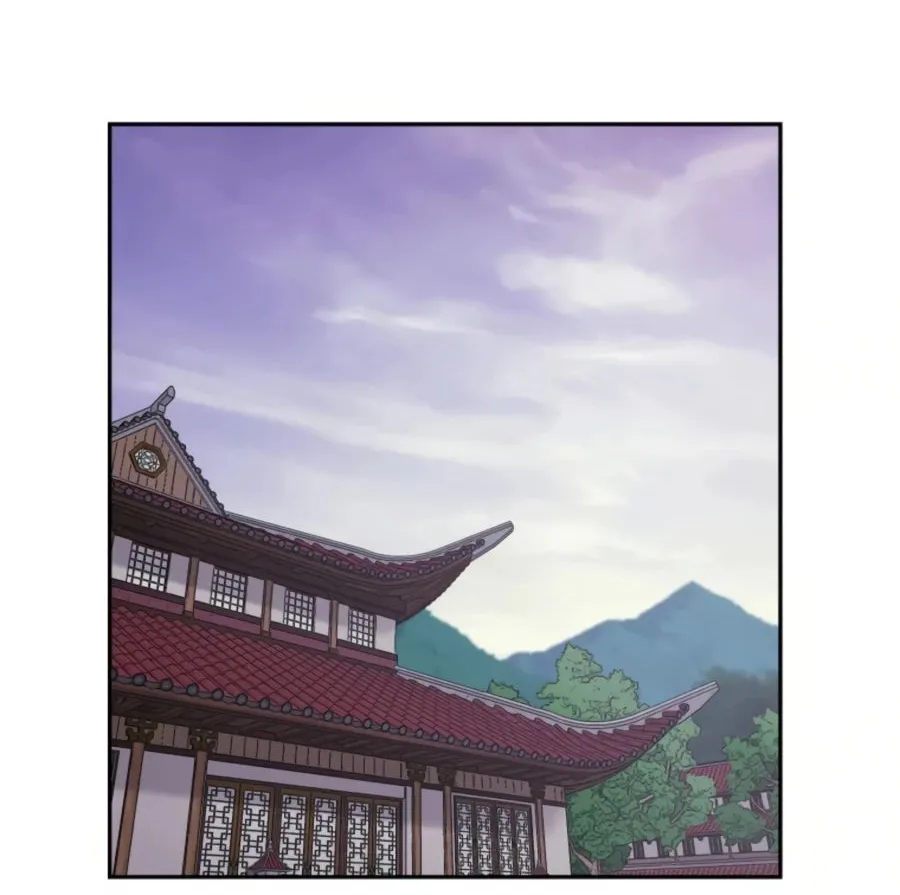 Gwanjeon – Lee Kang-jin Chapter 47 page 35 - 