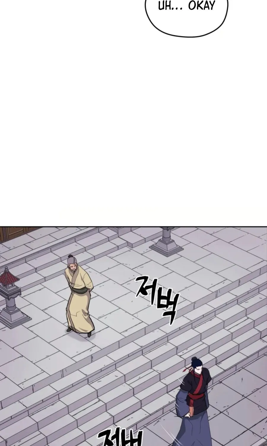 Gwanjeon – Lee Kang-jin Chapter 47 page 41 - 