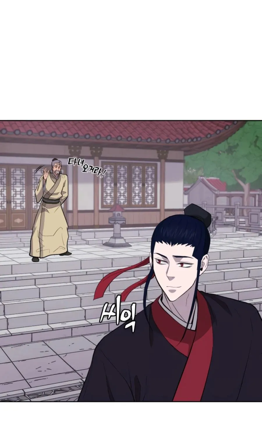 Gwanjeon – Lee Kang-jin Chapter 47 page 48 - 