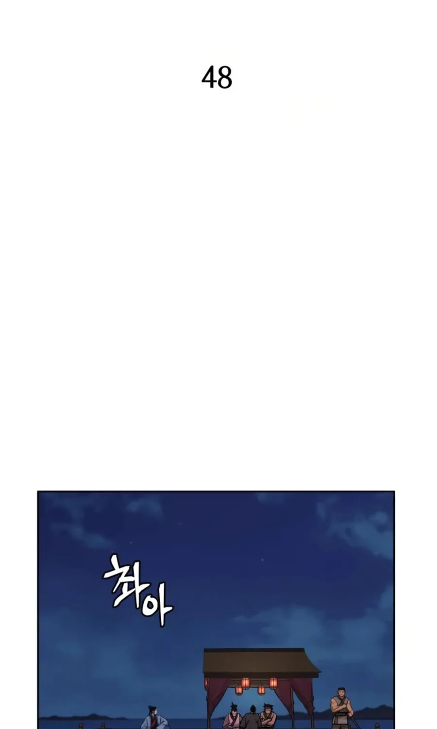 Gwanjeon – Lee Kang-jin Chapter 48 page 32 - 