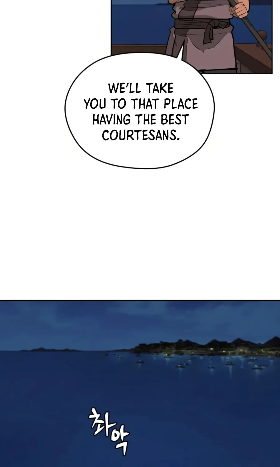 Gwanjeon – Lee Kang-jin Chapter 48 page 35 - 