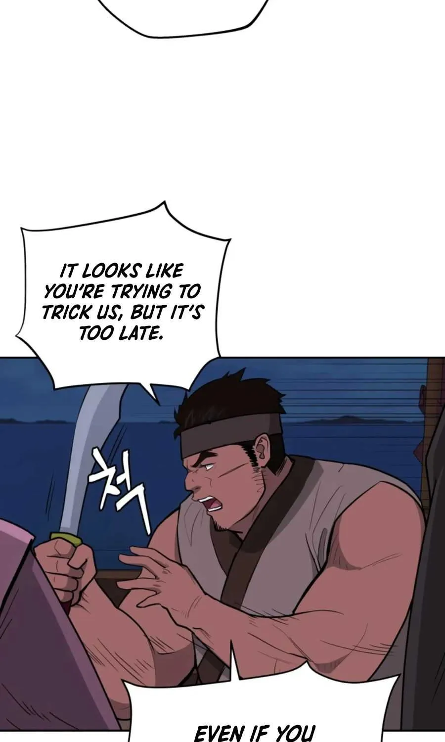 Gwanjeon – Lee Kang-jin Chapter 48 page 60 - 