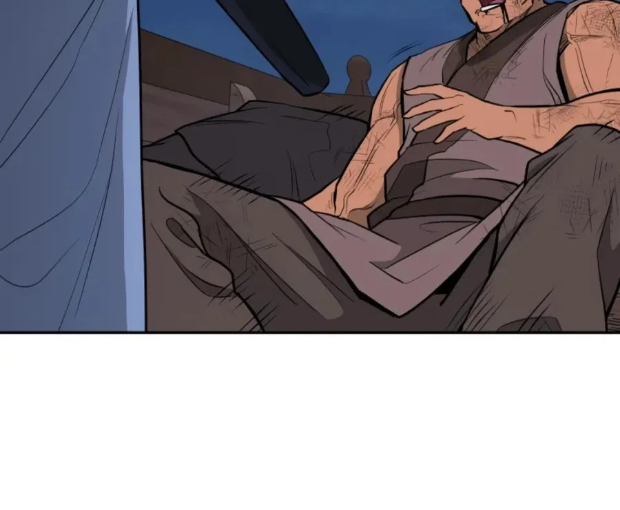 Gwanjeon – Lee Kang-jin Chapter 48 page 83 - 