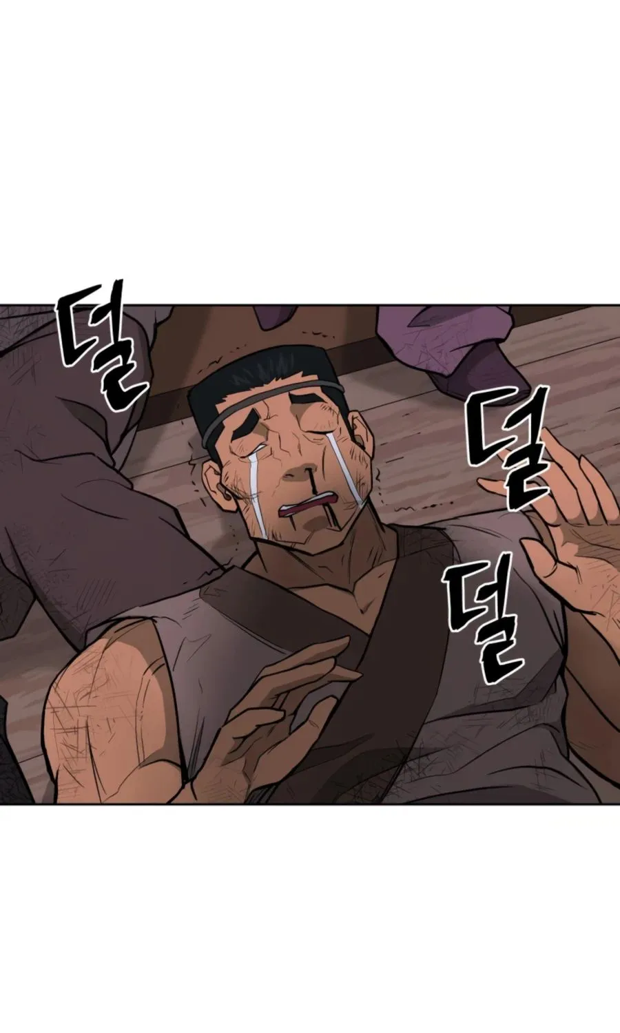 Gwanjeon – Lee Kang-jin Chapter 48 page 88 - 