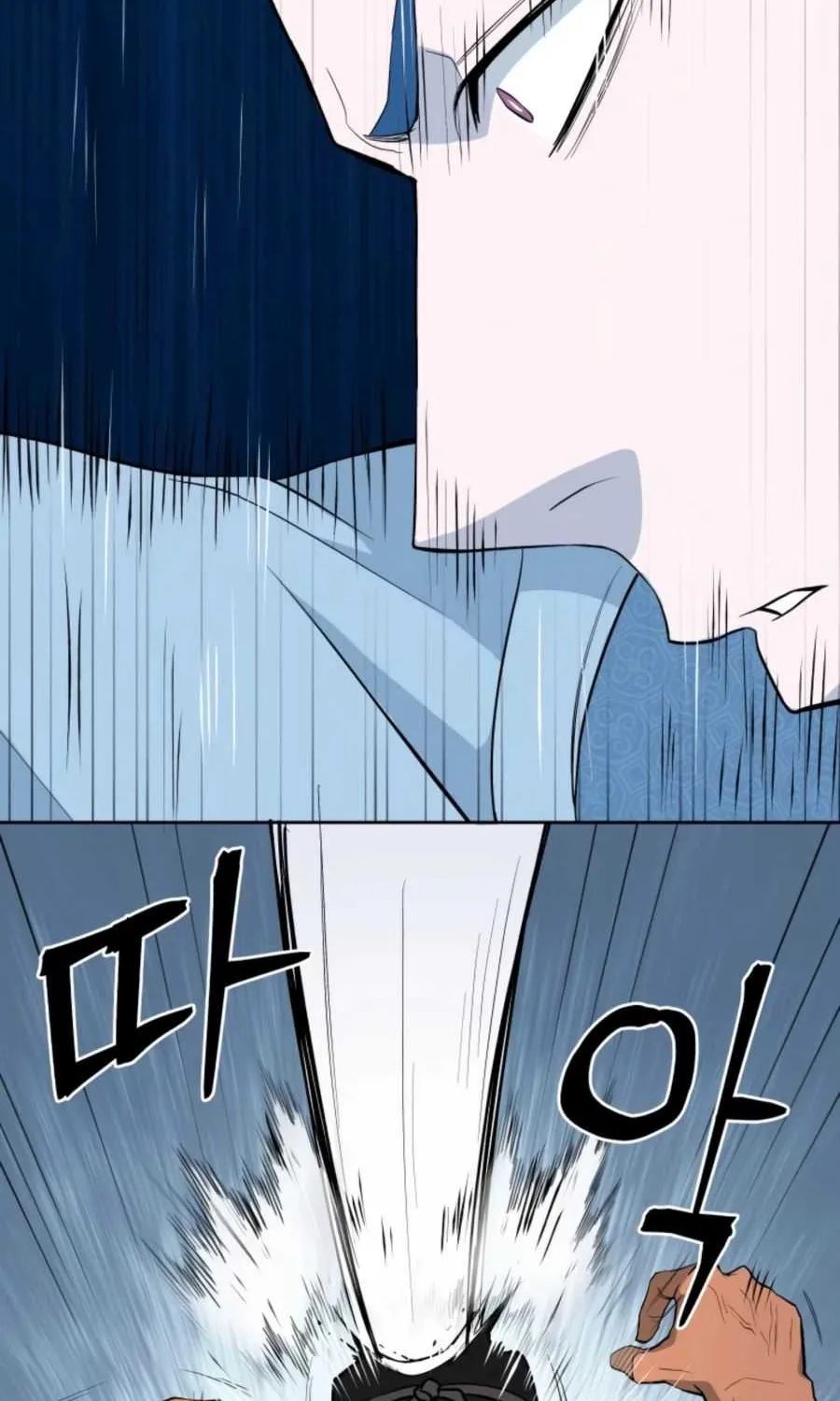 Gwanjeon – Lee Kang-jin Chapter 49 page 6 - 