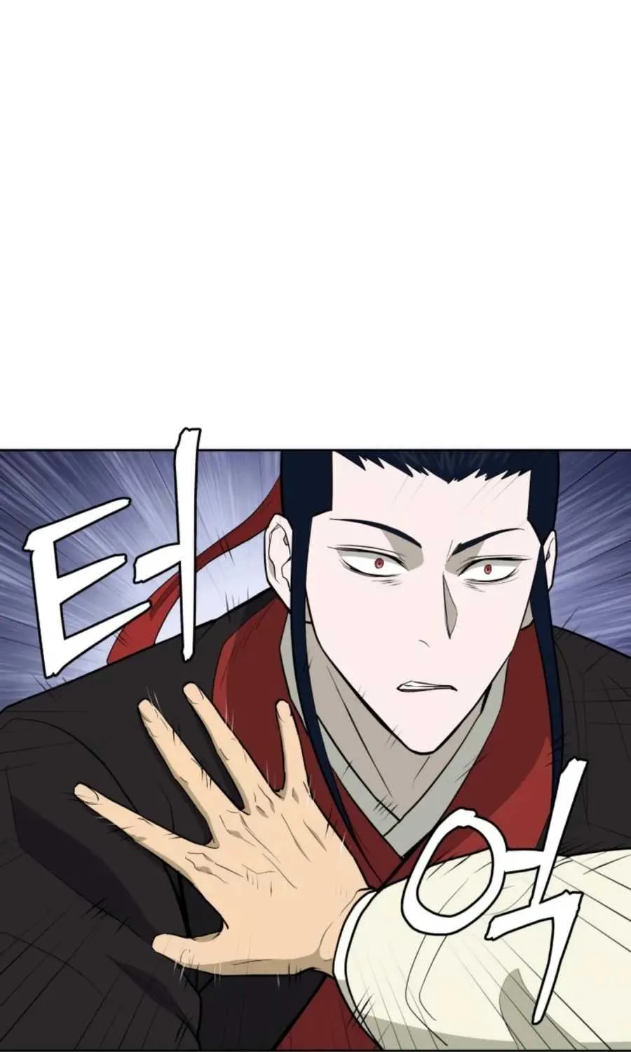 Gwanjeon – Lee Kang-jin Chapter 49 page 51 - 
