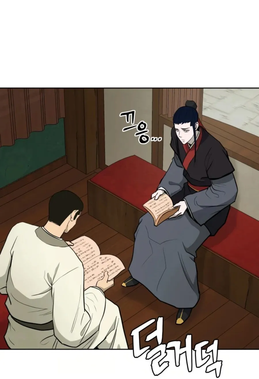 Gwanjeon – Lee Kang-jin Chapter 49 page 64 - 