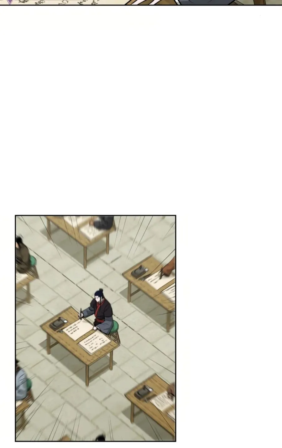 Gwanjeon – Lee Kang-jin Chapter 49 page 80 - 