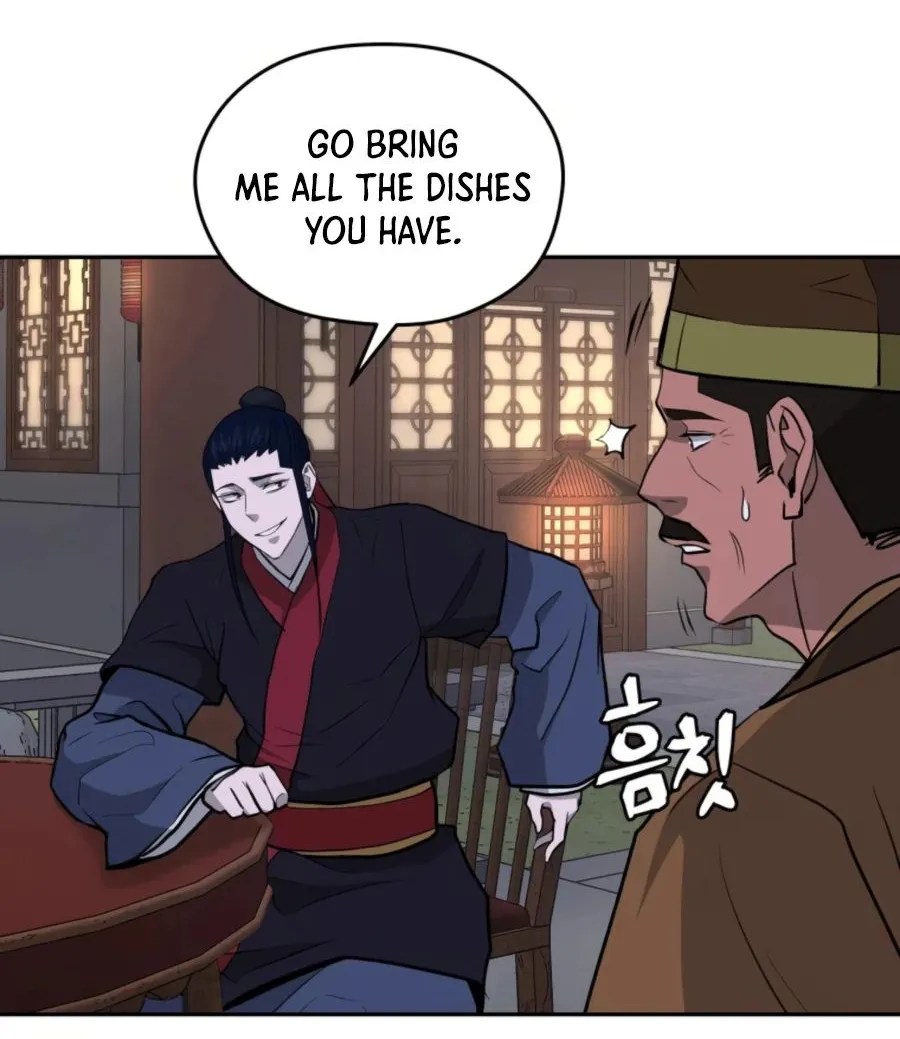 Gwanjeon – Lee Kang-jin Chapter 49 page 88 - 
