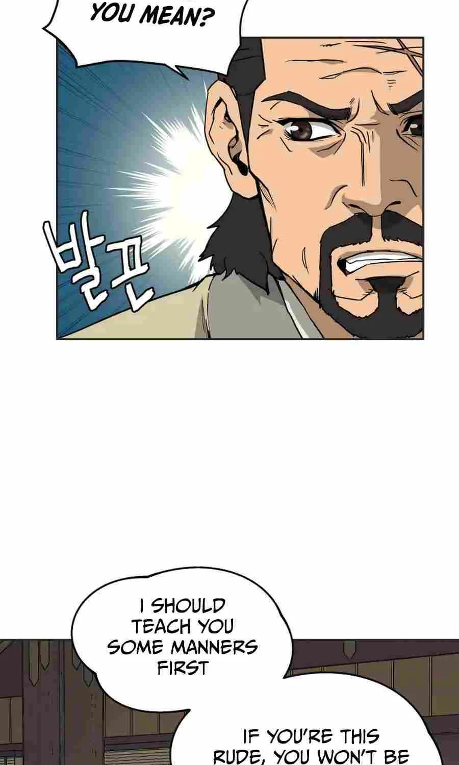Gwanjeon – Lee Kang-jin Chapter 5 page 15 - 
