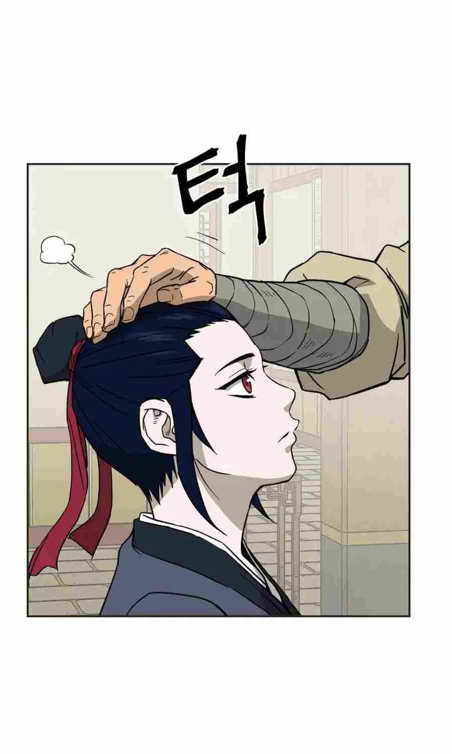 Gwanjeon – Lee Kang-jin Chapter 5 page 17 - 
