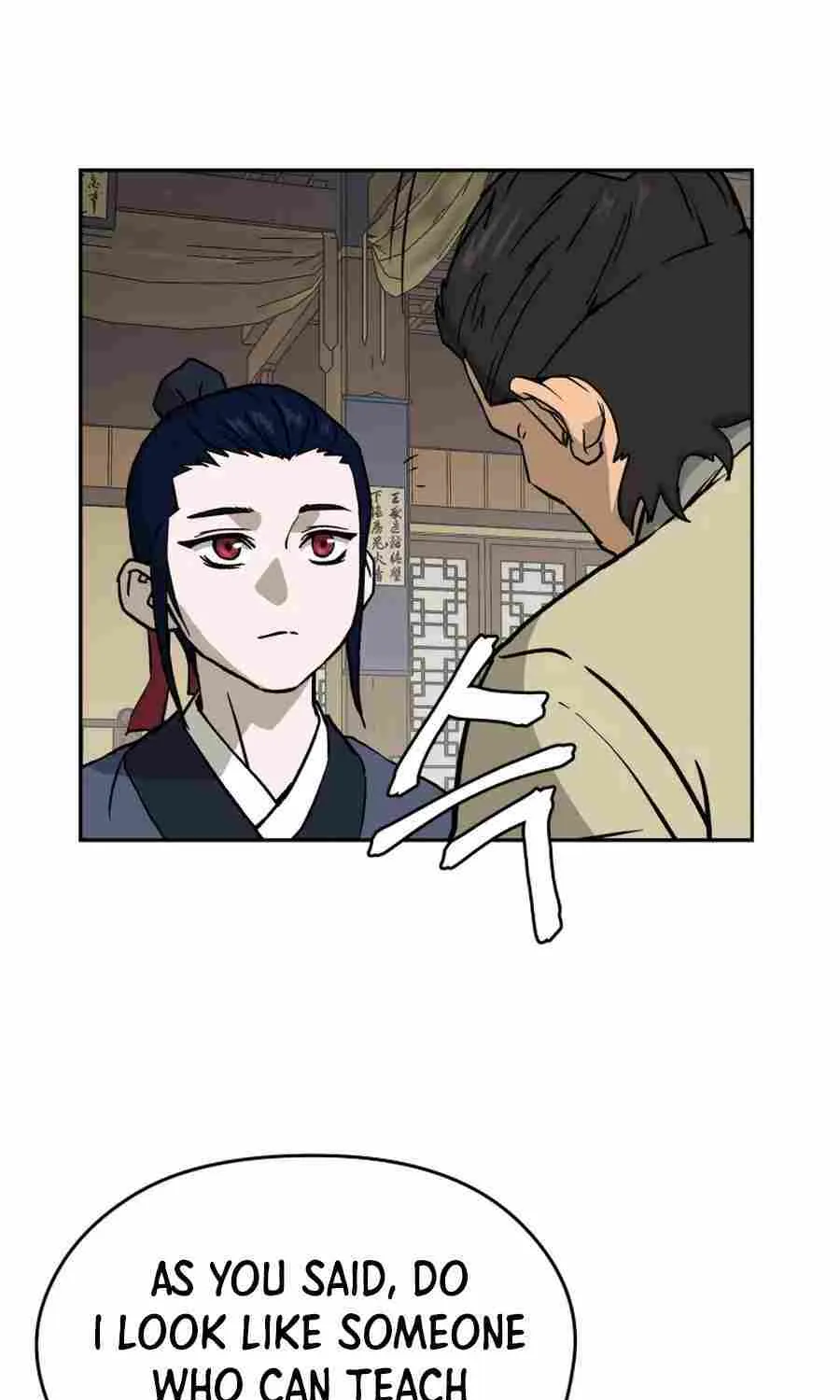 Gwanjeon – Lee Kang-jin Chapter 5 page 26 - 