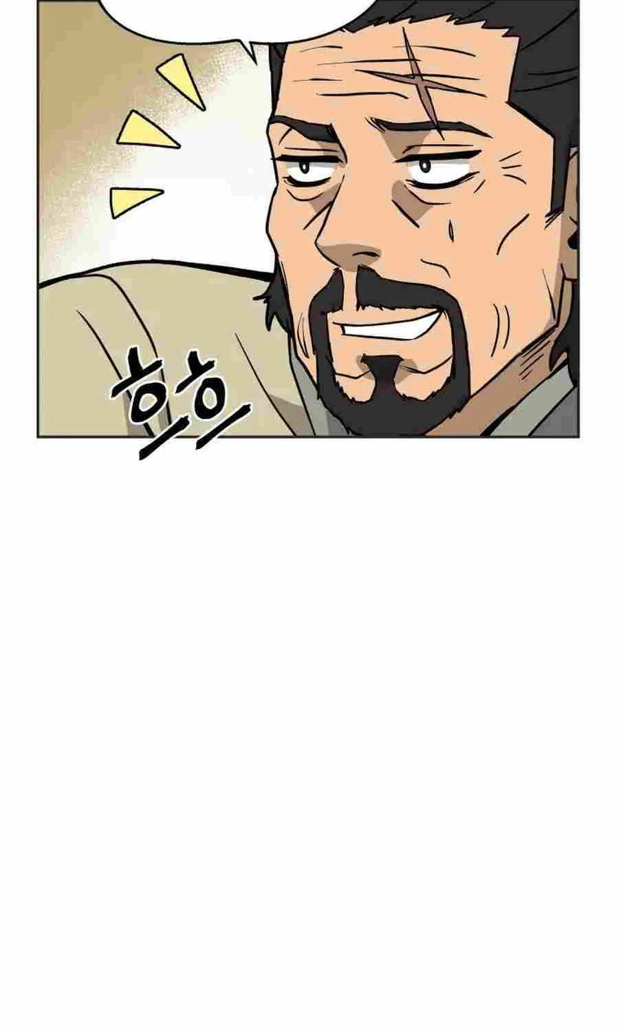 Gwanjeon – Lee Kang-jin Chapter 5 page 33 - 