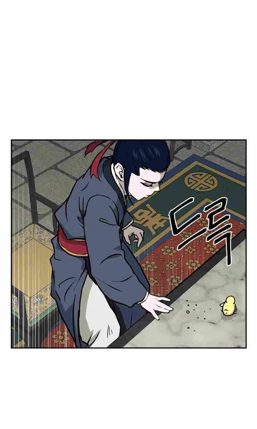 Gwanjeon – Lee Kang-jin Chapter 5 page 73 - 