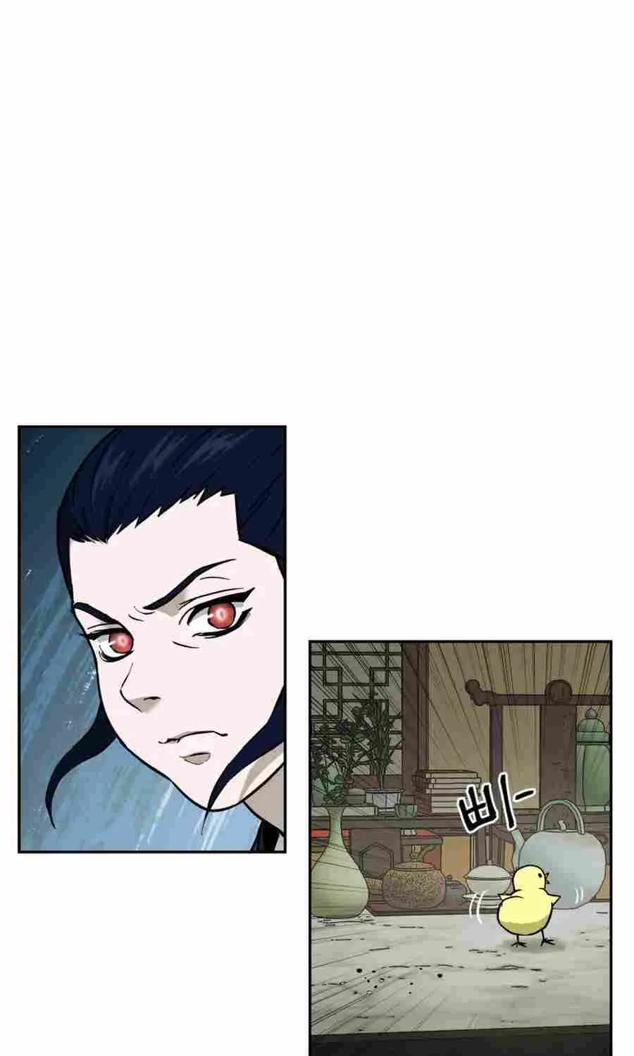 Gwanjeon – Lee Kang-jin Chapter 5 page 79 - 