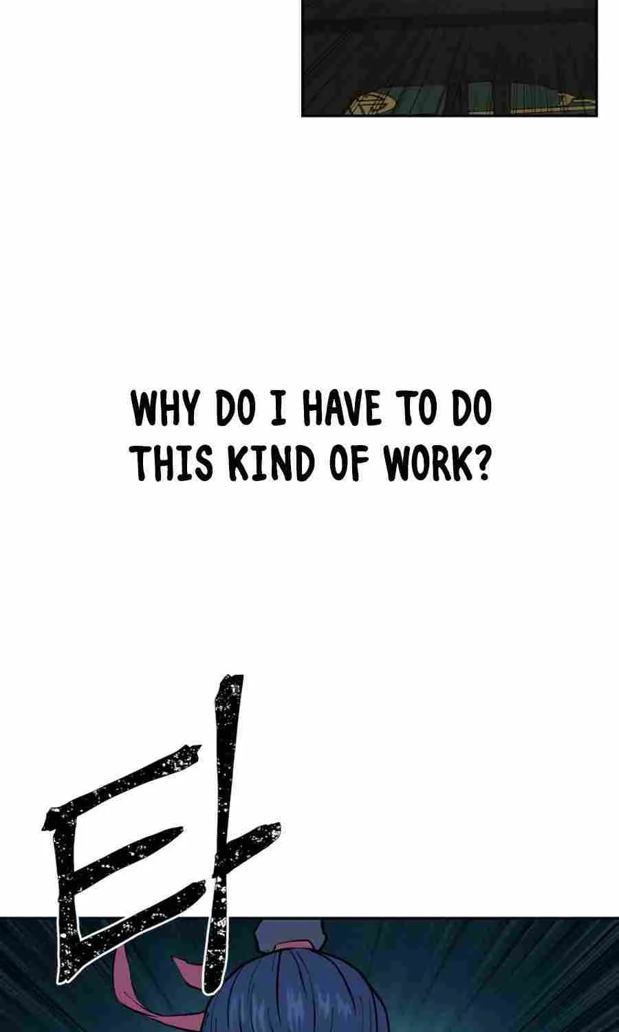 Gwanjeon – Lee Kang-jin Chapter 5 page 80 - 