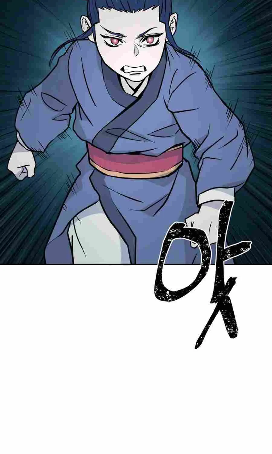 Gwanjeon – Lee Kang-jin Chapter 5 page 81 - 
