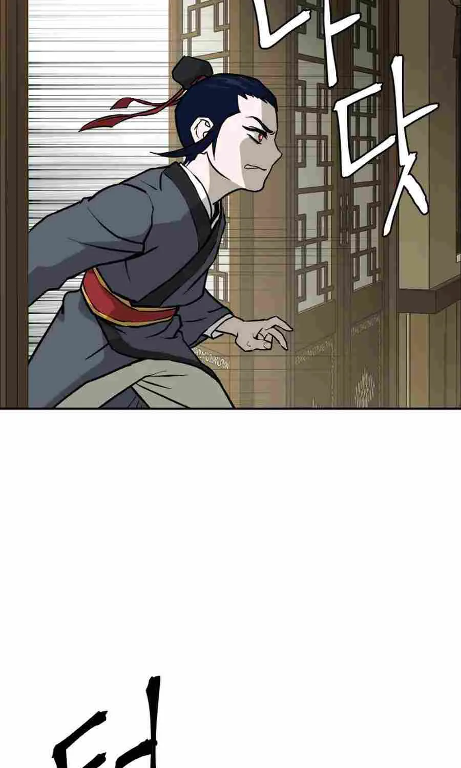 Gwanjeon – Lee Kang-jin Chapter 5 page 83 - 