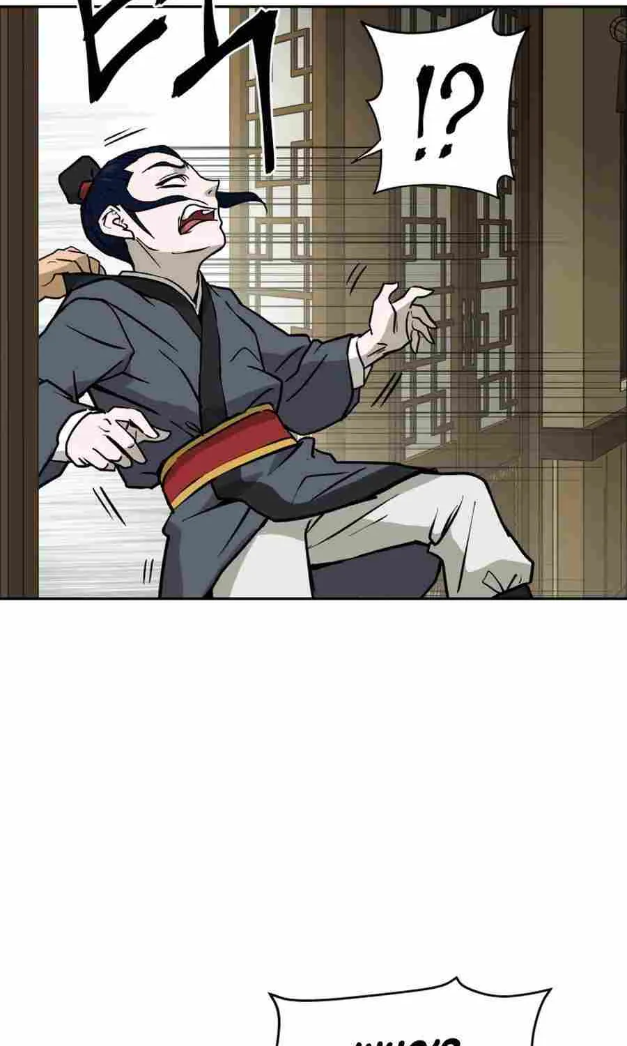 Gwanjeon – Lee Kang-jin Chapter 5 page 84 - 