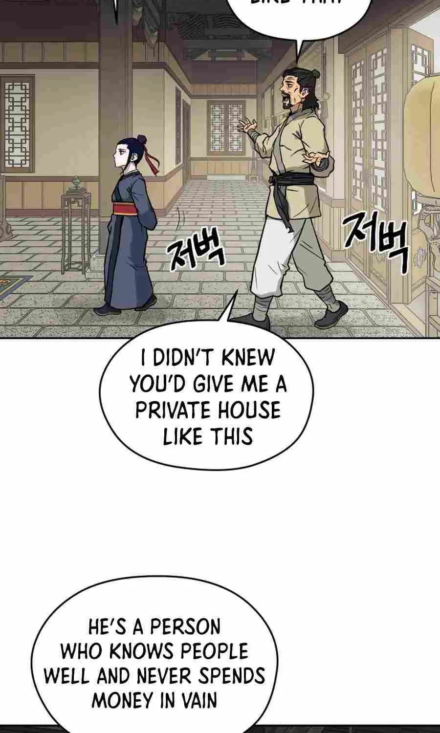 Gwanjeon – Lee Kang-jin Chapter 5 page 10 - 