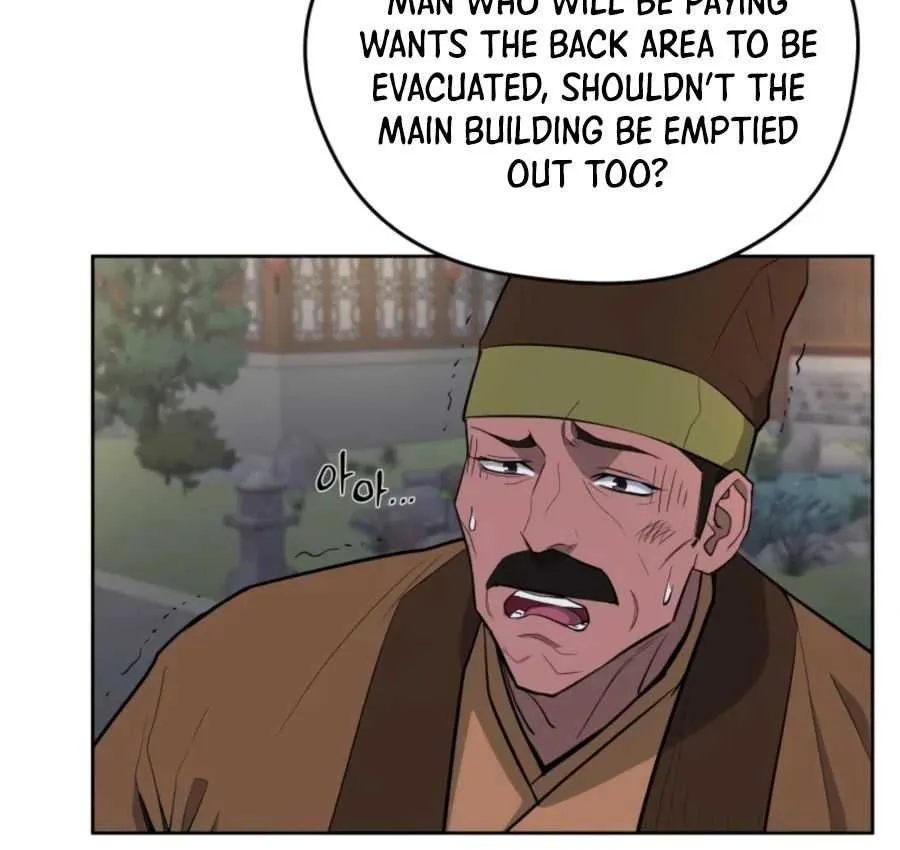 Gwanjeon – Lee Kang-jin Chapter 50 page 20 - 