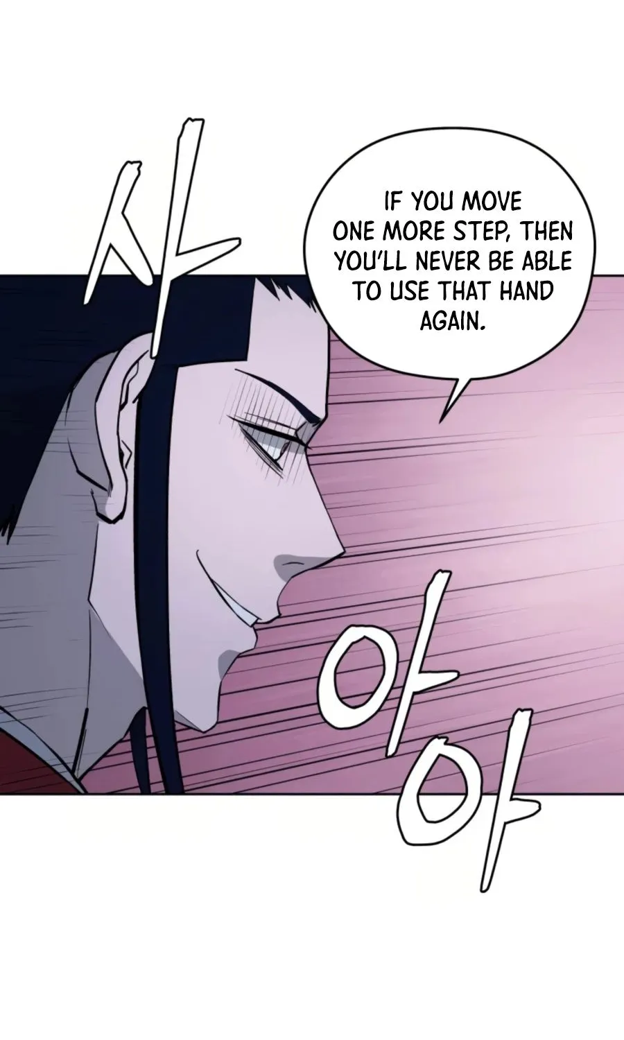 Gwanjeon – Lee Kang-jin Chapter 50 page 30 - 