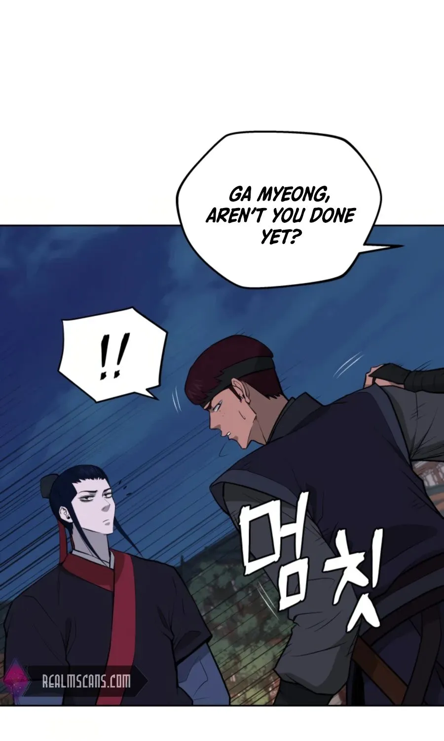 Gwanjeon – Lee Kang-jin Chapter 50 page 31 - 