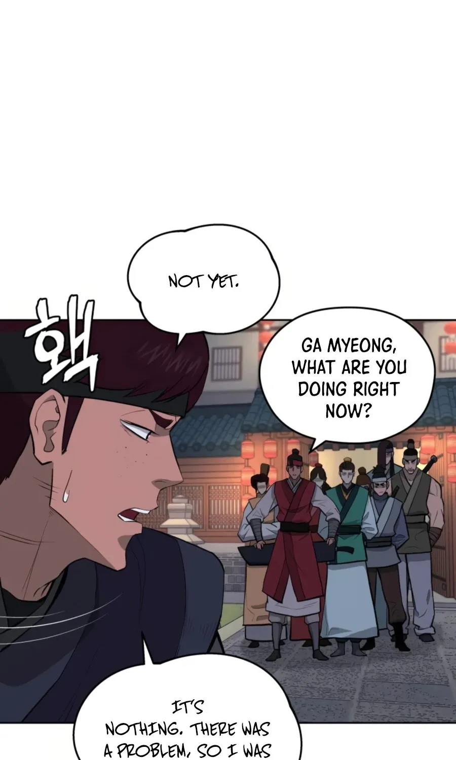 Gwanjeon – Lee Kang-jin Chapter 50 page 32 - 