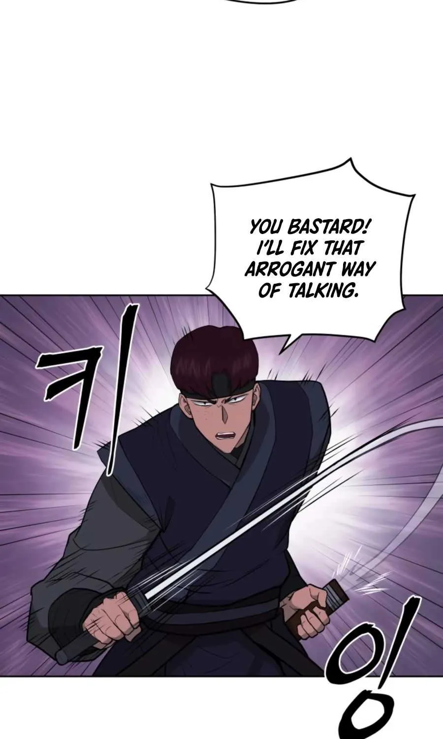 Gwanjeon – Lee Kang-jin Chapter 50 page 43 - 
