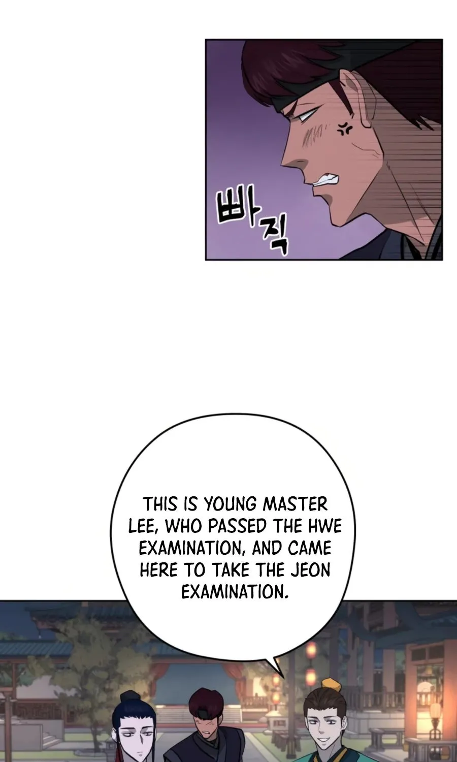 Gwanjeon – Lee Kang-jin Chapter 50 page 62 - 
