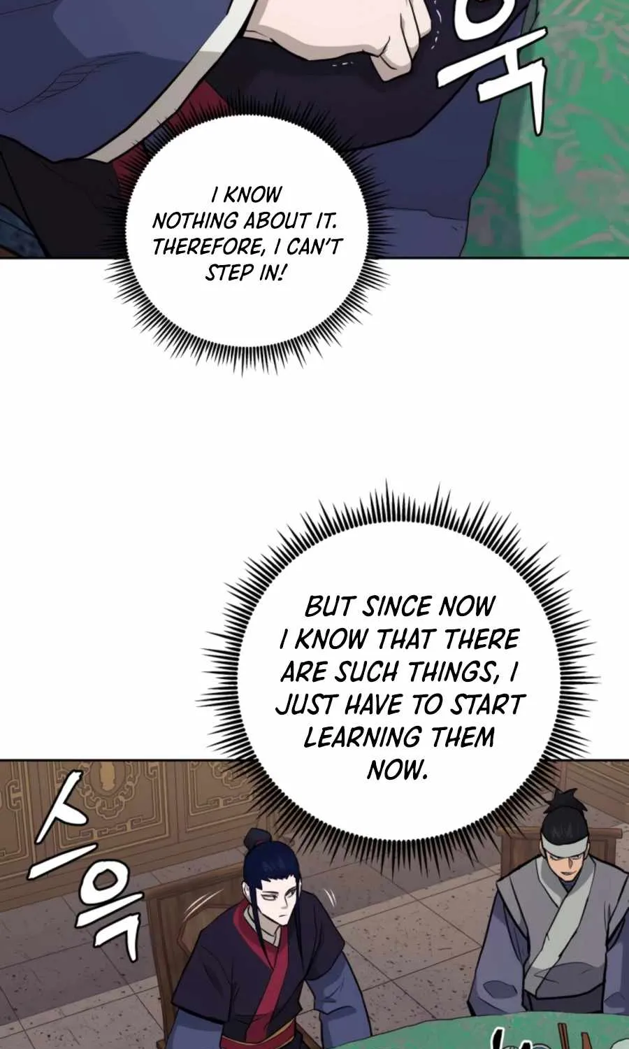 Gwanjeon – Lee Kang-jin Chapter 51 page 16 - 