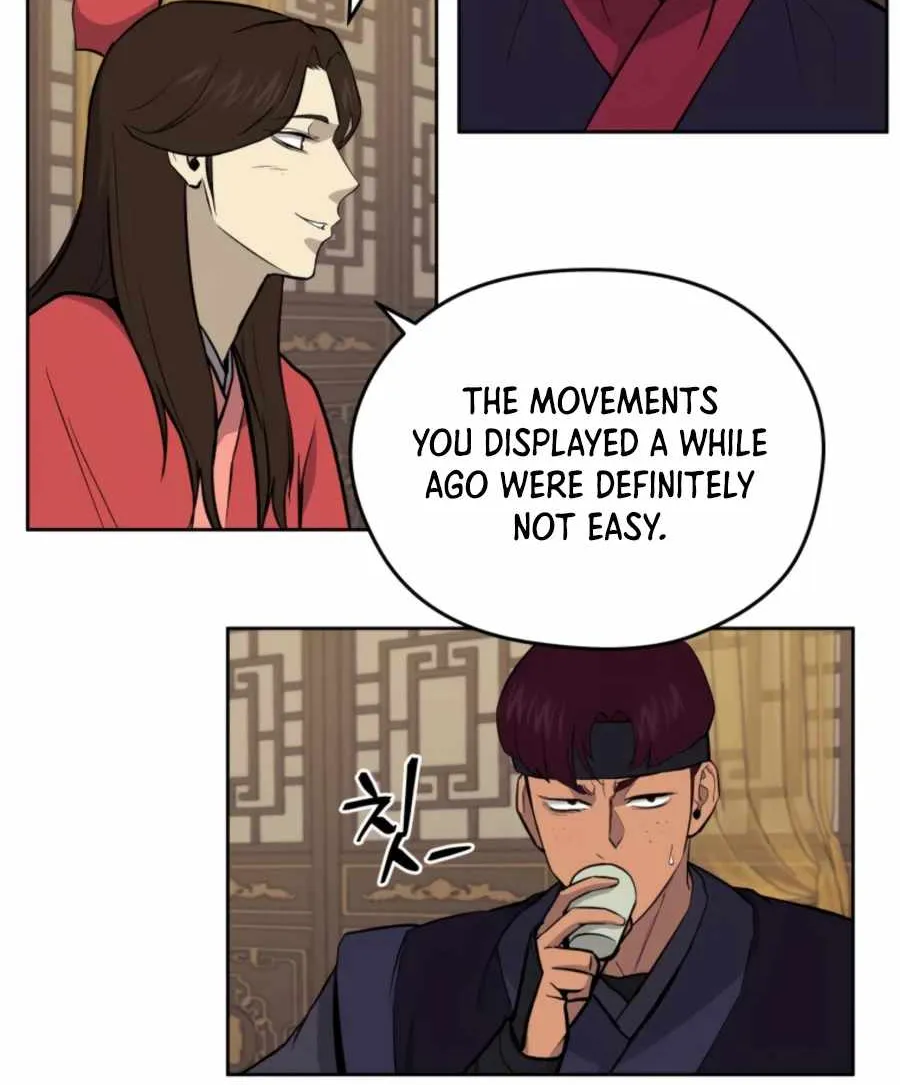Gwanjeon – Lee Kang-jin Chapter 51 page 21 - 