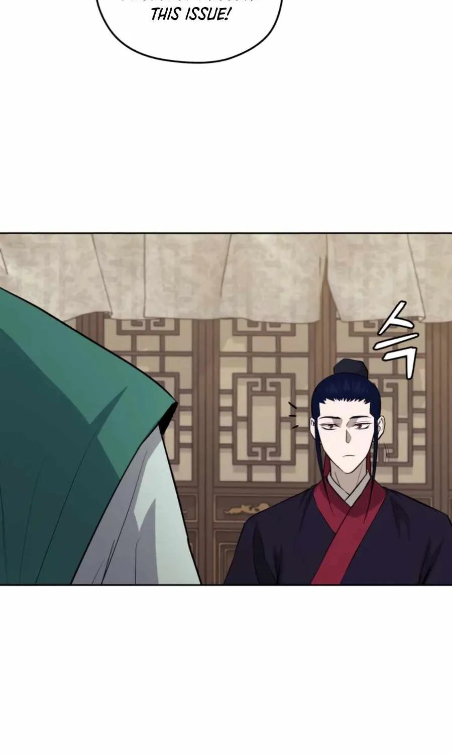 Gwanjeon – Lee Kang-jin Chapter 51 page 31 - 