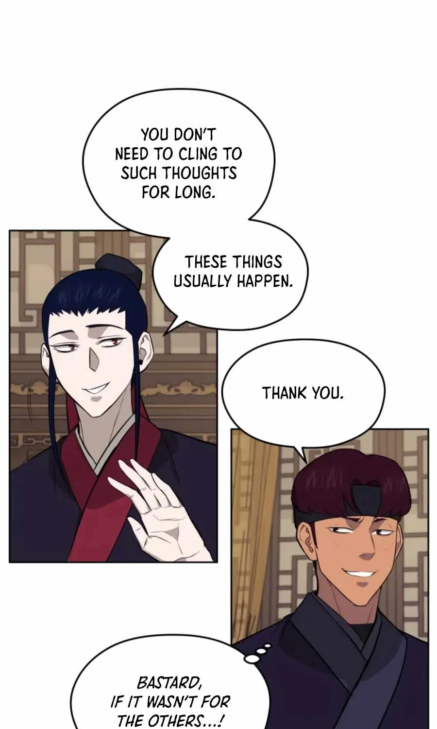 Gwanjeon – Lee Kang-jin Chapter 51 page 6 - 