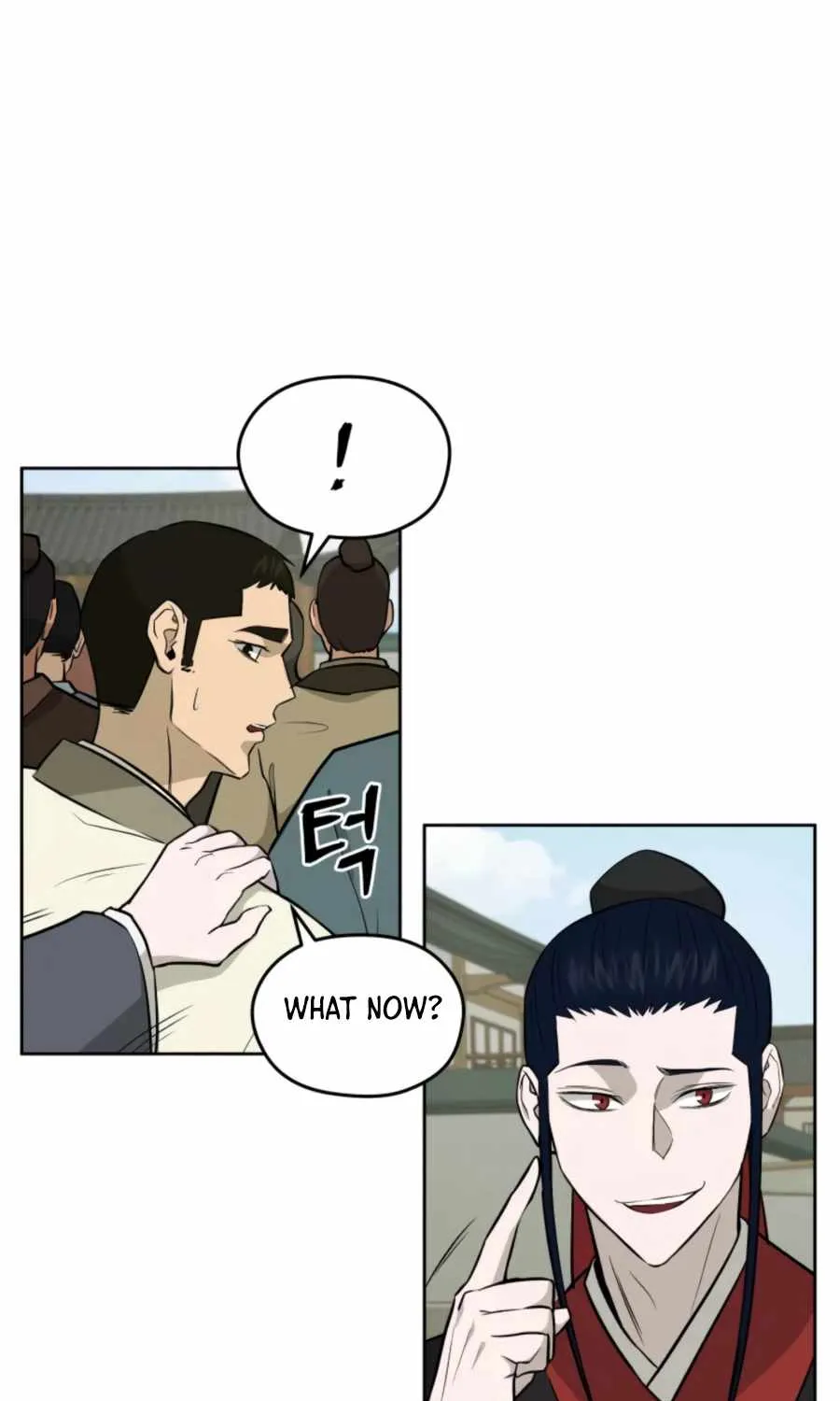 Gwanjeon – Lee Kang-jin Chapter 51 page 74 - 