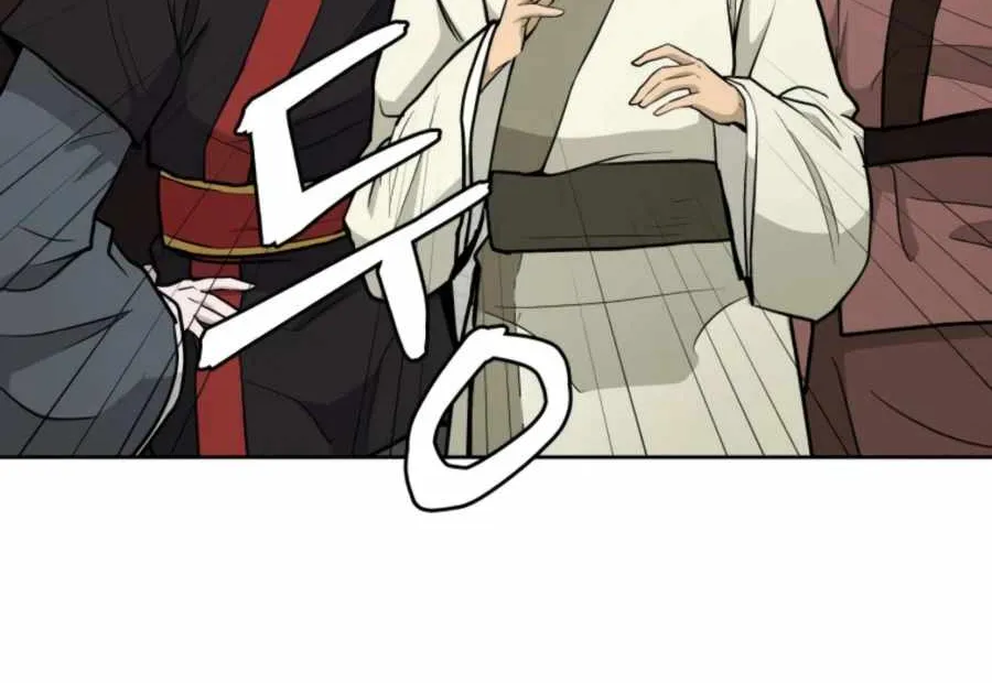 Gwanjeon – Lee Kang-jin Chapter 51 page 77 - 