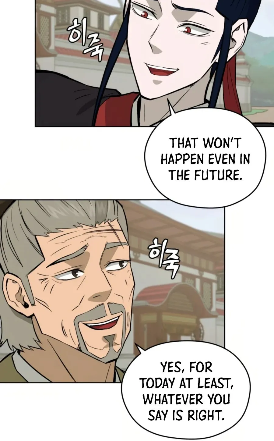 Gwanjeon – Lee Kang-jin Chapter 52 page 66 - 