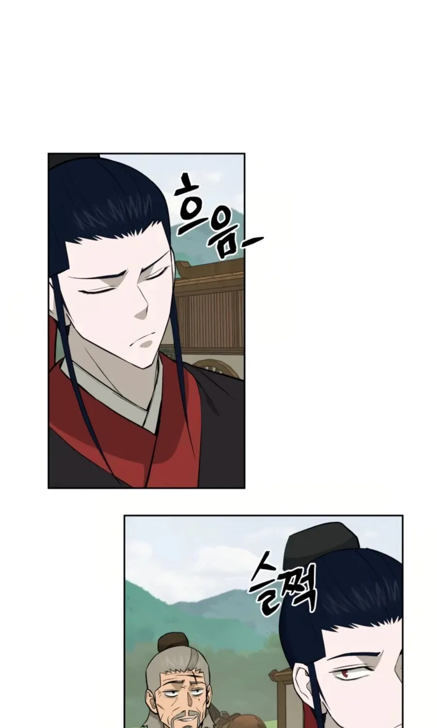 Gwanjeon – Lee Kang-jin Chapter 52 page 78 - 