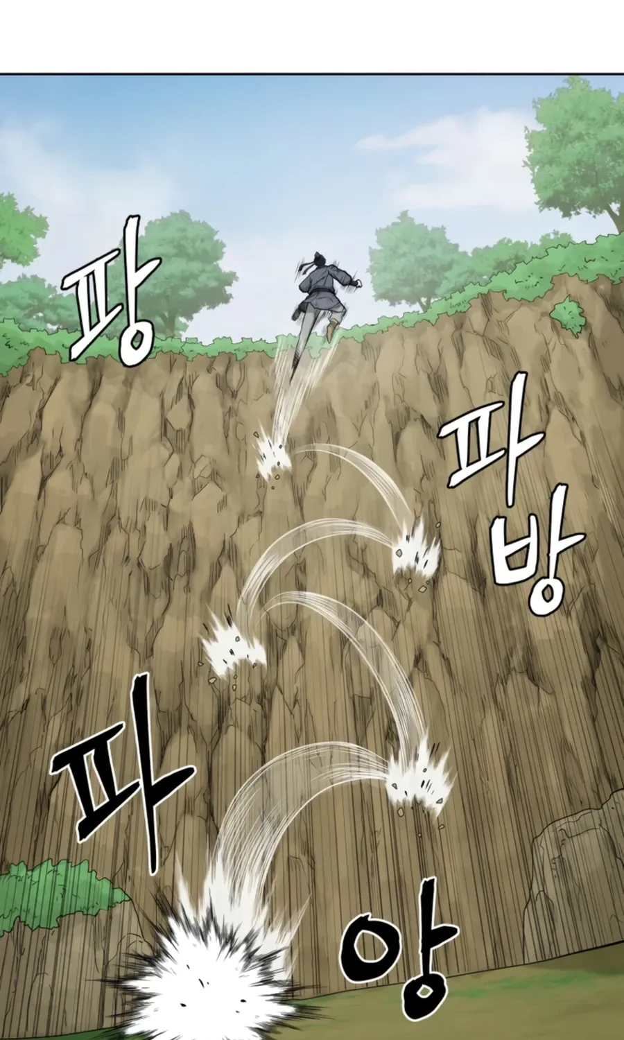 Gwanjeon – Lee Kang-jin Chapter 53 page 42 - 