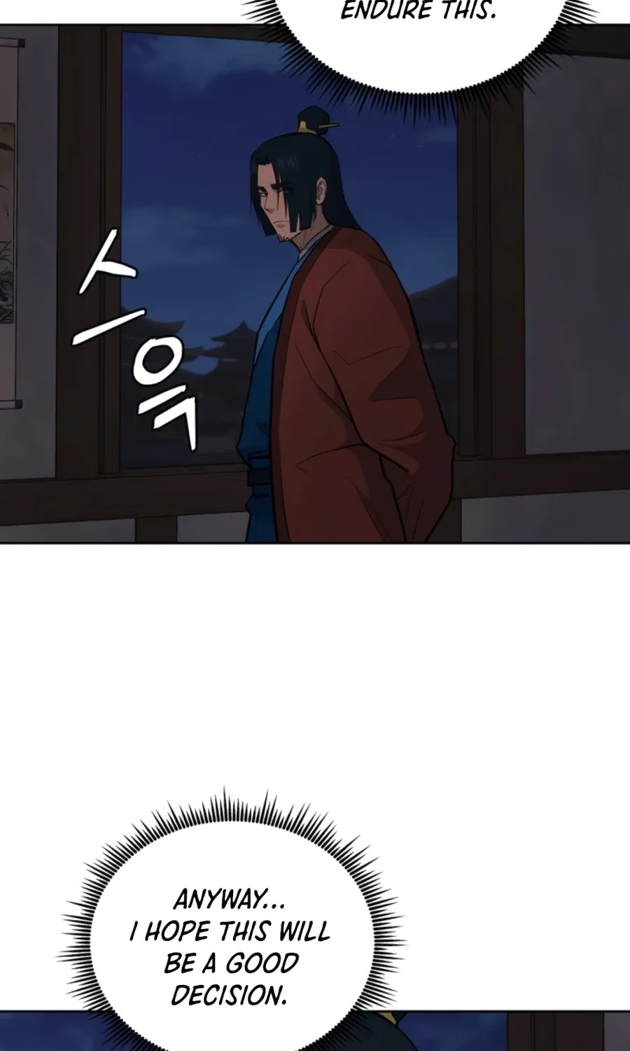 Gwanjeon – Lee Kang-jin Chapter 53 page 79 - 