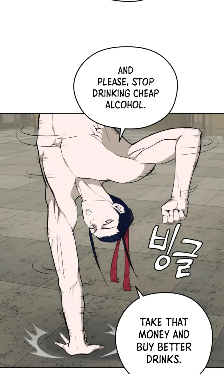 Gwanjeon – Lee Kang-jin Chapter 53 page 10 - 