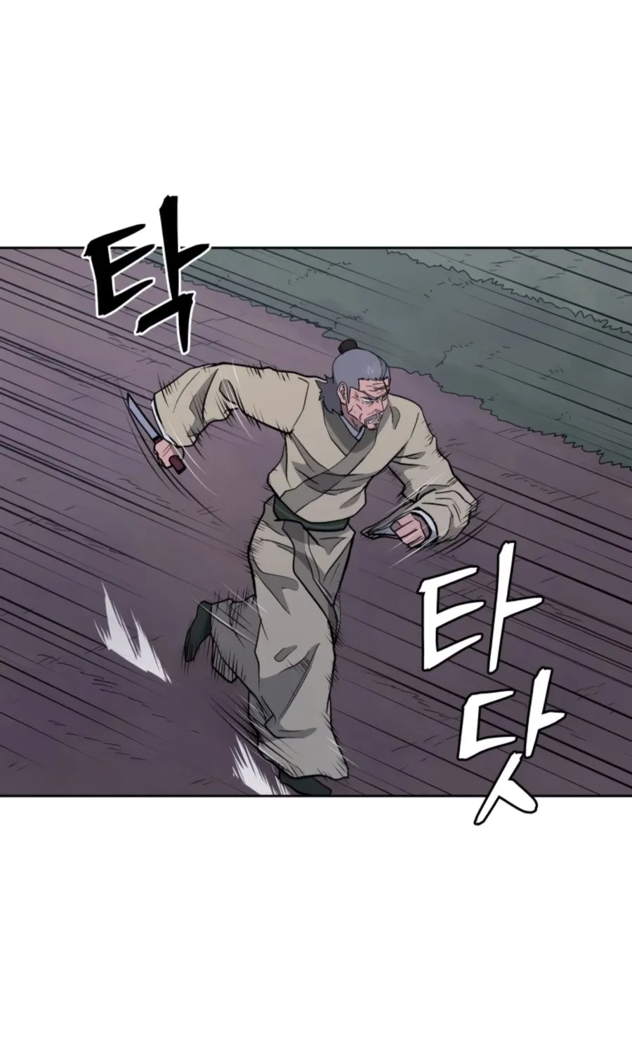 Gwanjeon – Lee Kang-jin Chapter 55 page 27 - 