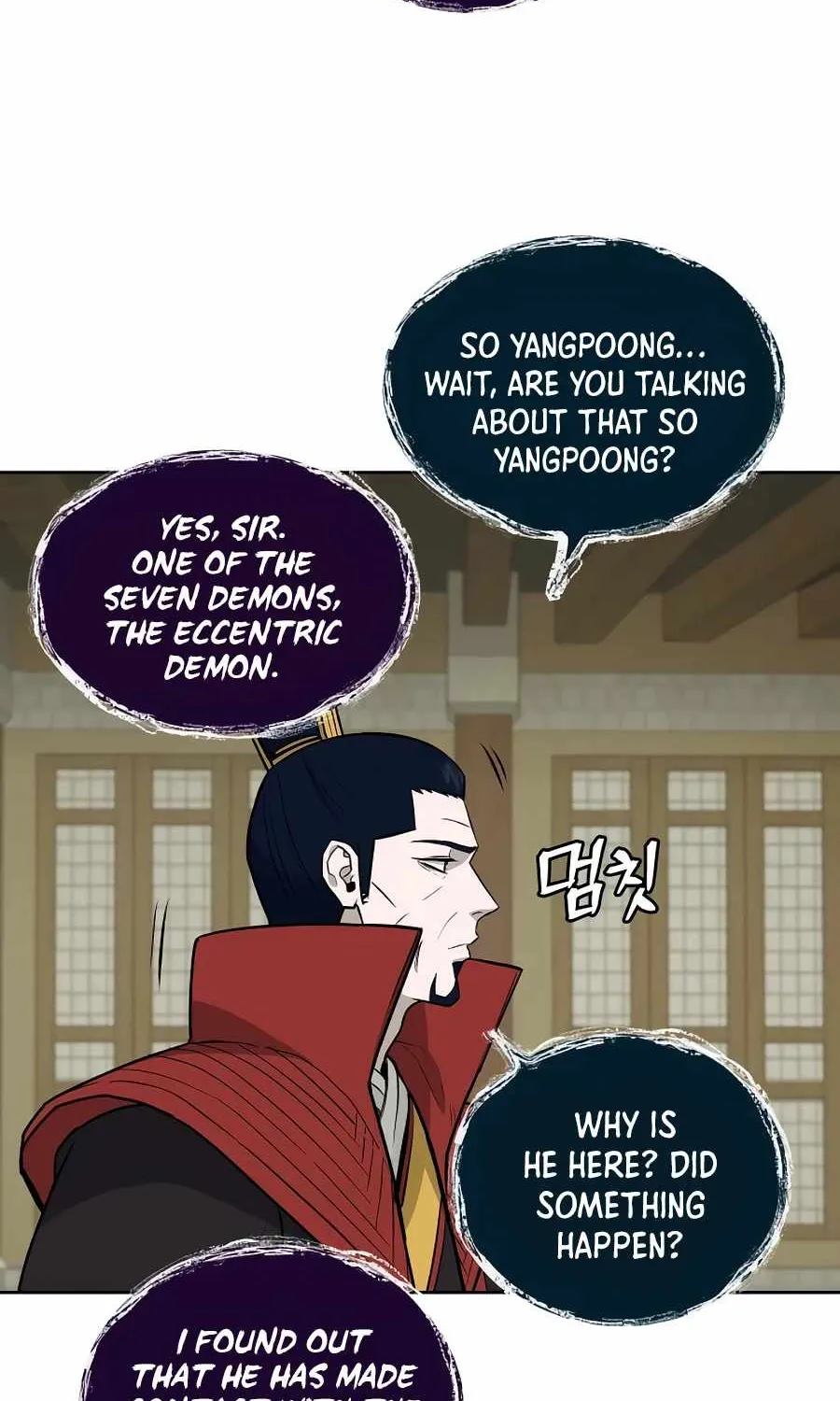 Gwanjeon – Lee Kang-jin Chapter 56 page 19 - 