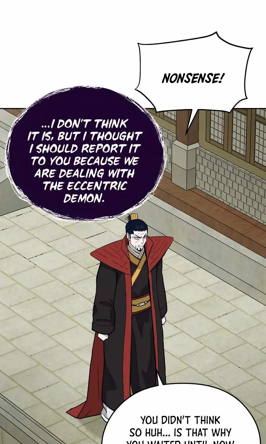 Gwanjeon – Lee Kang-jin Chapter 56 page 22 - 