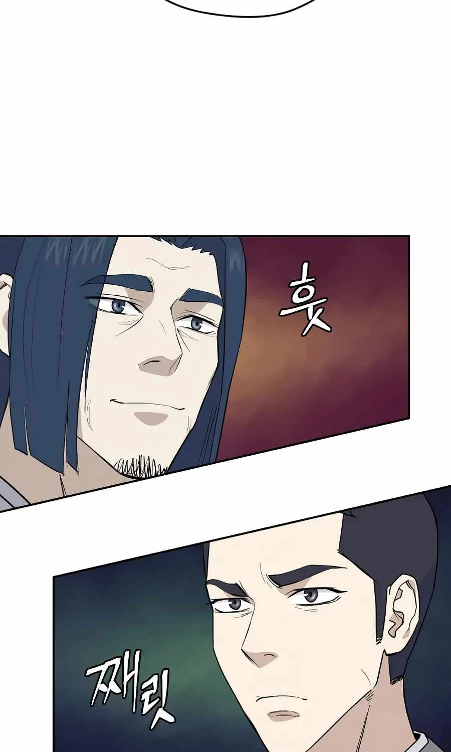 Gwanjeon – Lee Kang-jin Chapter 56 page 51 - 