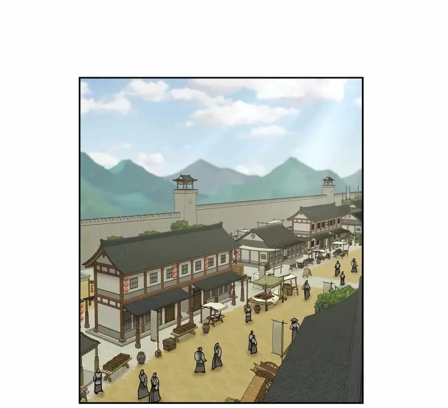 Gwanjeon – Lee Kang-jin Chapter 56 page 78 - 