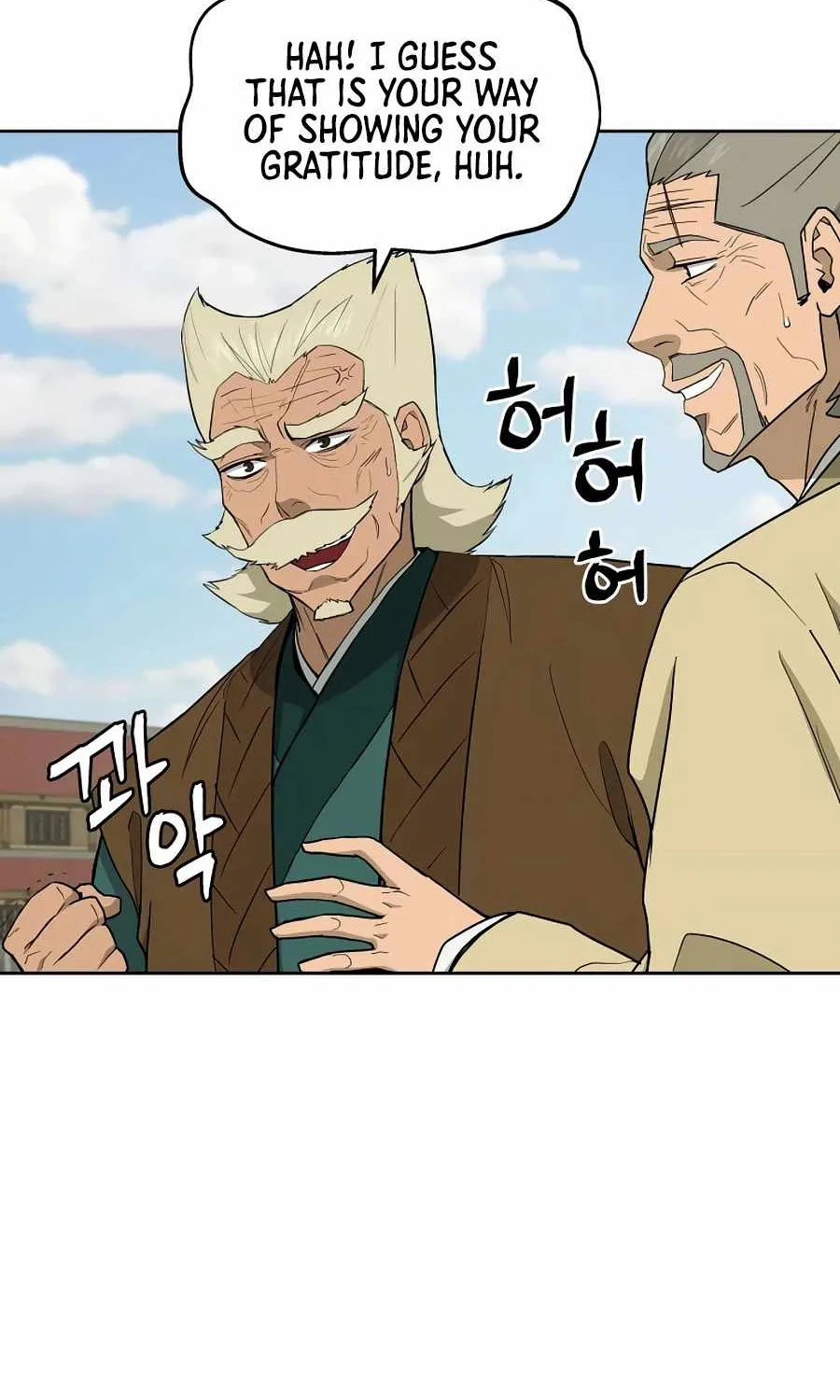 Gwanjeon – Lee Kang-jin Chapter 57 page 36 - 