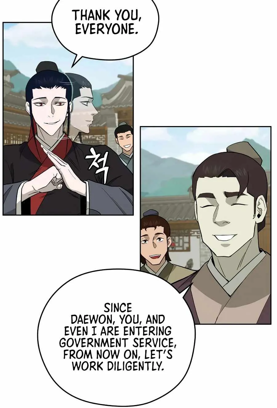 Gwanjeon – Lee Kang-jin Chapter 57 page 48 - 