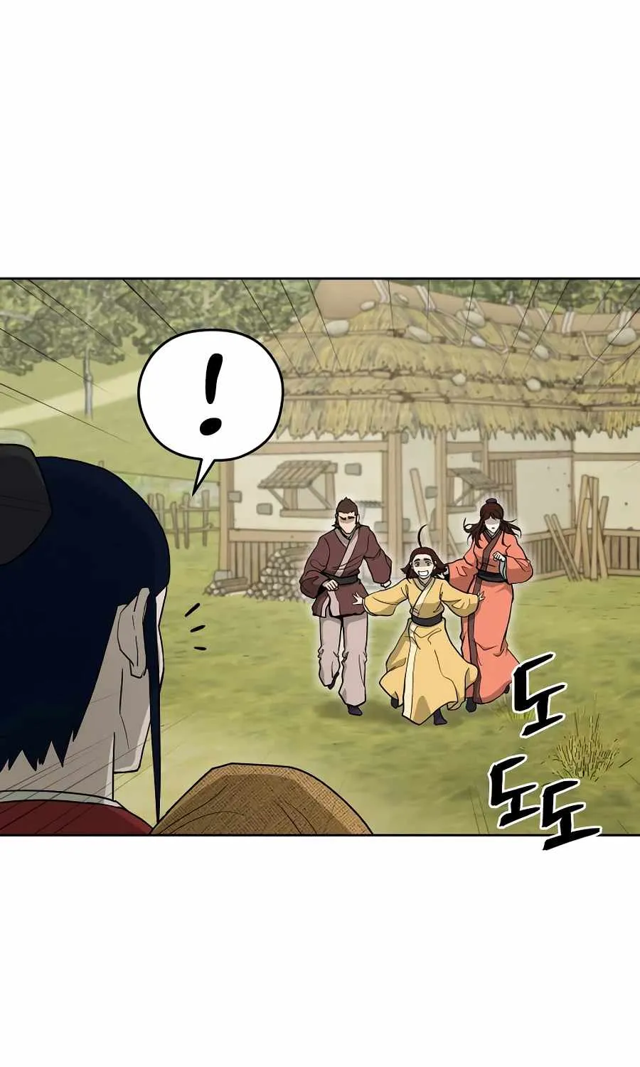 Gwanjeon – Lee Kang-jin Chapter 57 page 6 - 