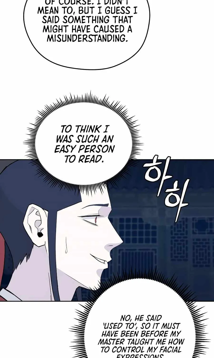 Gwanjeon – Lee Kang-jin Chapter 57 page 58 - 